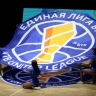 ЦСКА выиграл третий матч у УНИКСа в серии Единой лиги ВТБ