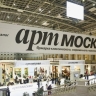 Искусство и мода: 10 причин посетить Ярмарку «Арт Москва»
