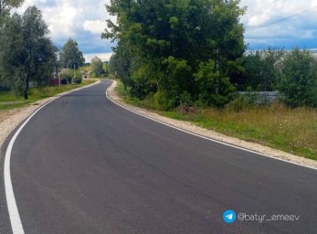 В Мордовии обновлен 7,47 км автодороги из Русского Давыдово в Татарский Умыс