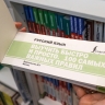 Патриарх Кирилл призвал законодательно бороться со сквернословием