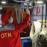 Новый вид госконтроля введут для 71 вида промышленной продукции