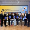 В Новгородской области запустят новые проекты общества «Знание»
