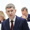 В Минэкономразвития видят резерв для смягчения денежно-кредитных условий