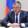 Марат Хуснуллин: Одобрены заявки 19 регионов на казначейские инфраструктурные кредиты на сумму порядка 41 млрд рублей