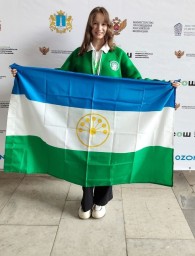 Школьница из Уфы победила на Международной олимпиаде экологов