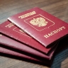 Польша перестанет признавать российские пятилетние паспорта