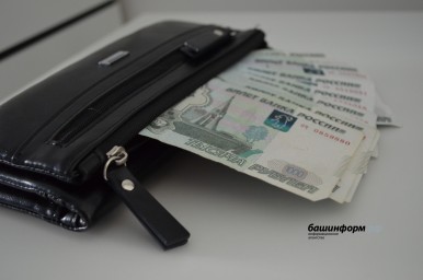 Администрация Уфы сообщила о самых востребованных вакансиях