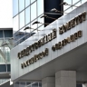 СК возбудил дело в отношении пранкера Subo за неуплату более 50 млн руб налогов