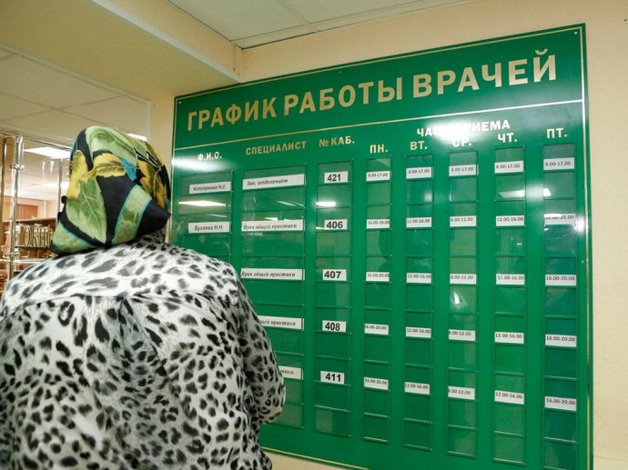 Губернатор заявил, что поликлиники Белгорода оказались не готовы к массовым атакам БПЛА Губернатор заявил, что поликлиники Белгорода оказались не готовы к массовым атакам БПЛА