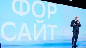 Дмитрий Чернышенко открыл День науки на форуме AI Journey