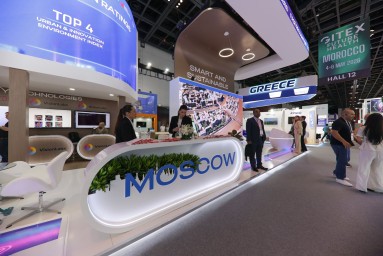 Цифровые проекты Москвы представят на международной выставке GITEX Global в ОАЭ