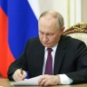 РФ ратифицировала соглашение с Киргизией о строительстве университетского кампуса