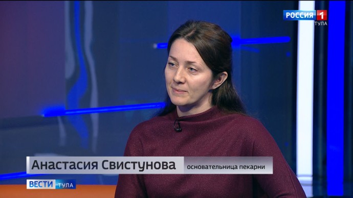 «Брутальные» калачи и тульская котелка: пекарь рассказывает о тульских хлебных традициях «Брутальные» калачи и тульская котелка: пекарь рассказывает о тульских хлебных традициях