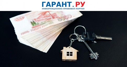 Организации должны внести авансовые платежи по имущественным налогам до 28 июля