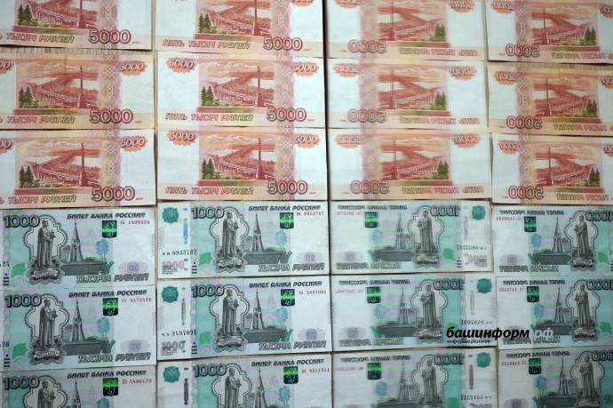 Банк России снизил ключевую ставку до 20% годовых