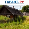 Критерии неиспользуемых земельных участков установило Правительство РФ