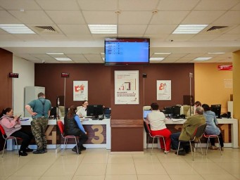 МФЦ Башкирии вновь признан лучшим центром России