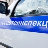 На жителя Старого Оскола возбудили уголовное дело за нападение на полицейского
