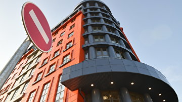 Суд заочно арестовал экс-президента "Башнефти" Хорошавцева за мошенничество