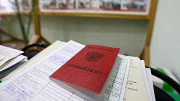 Дети без вести пропавших бойцов получат выплаты за весь период их отсутствия