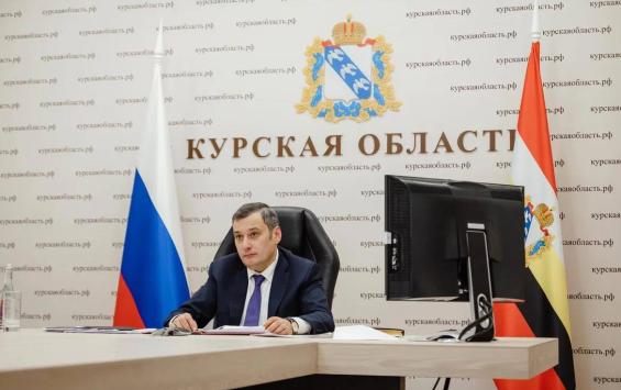 Правительство Курской области направит 220 млн на восстановление водоснабжения в Железногорске