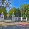 В Пензе закрыли парковку возле ПГУ