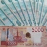 Некоторым пенсионерам перечислили юбилейные выплаты к празднику