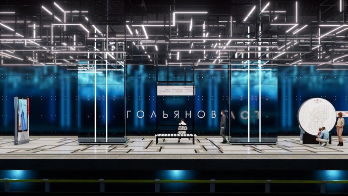 Станция метро «Гольяново» будет оформлена в космической тематике Станция метро «Гольяново» будет оформлена в космической тематике