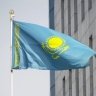 Референдум по новой Конституции пройдет в Казахстане