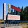 Астраханец на служебной «Шкоде» врезался в грузовик и «Газель»