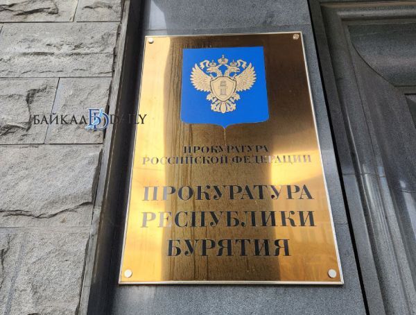 В Бурятии восстановили права многодетной семьи на соцвыплаты
