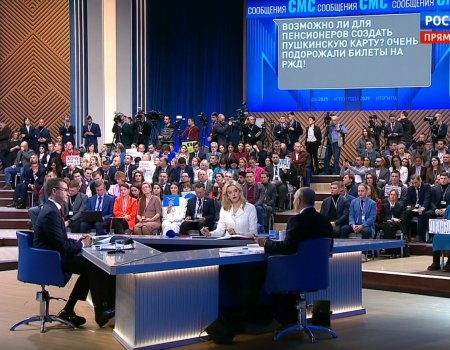 Владимир Путин дал россиянам совет, как обезопасить себя от мошенников Владимир Путин дал россиянам совет, как обезопасить себя от мошенников