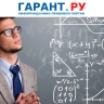 Методику расчета скидок и надбавок по взносам на травматизм скорректировали