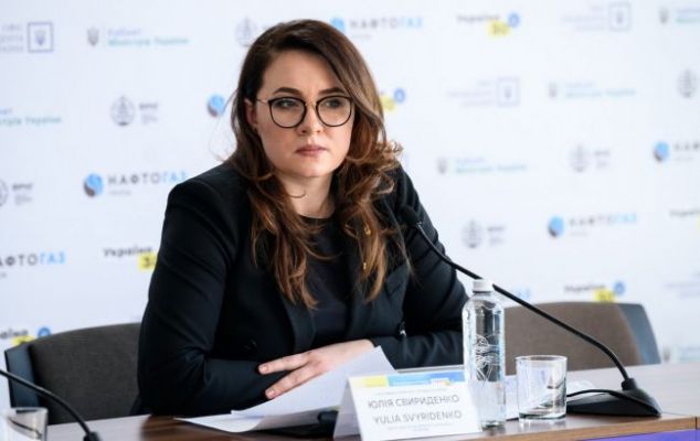 Вице-премьер Свириденко: «Укрнафта» и «Энергоатом» останутся в собственности Киева