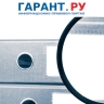 Журнал регистрации несчастных случаев обязаны вести все работодатели