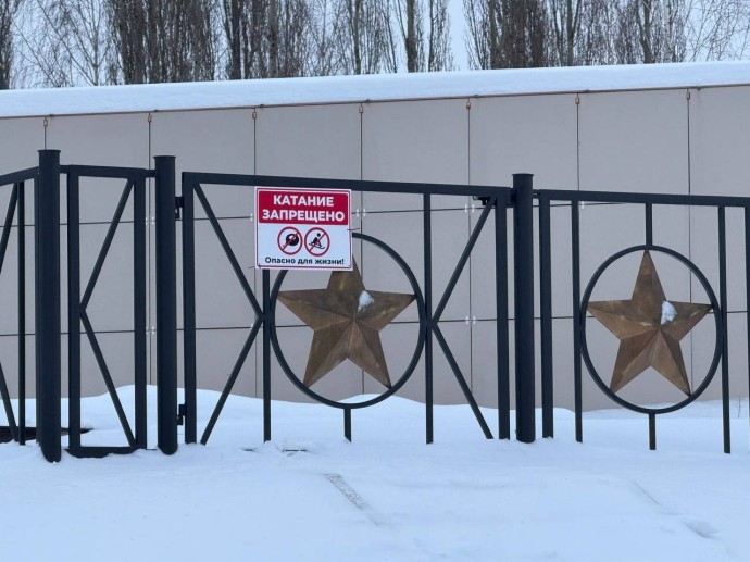 В городе Башкирии у мемориала Победы установили запрещающие таблички В городе Башкирии у мемориала Победы установили запрещающие таблички