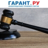Спор о компенсации супруге и детям погибшего работника 10 млн руб. пересмотрят