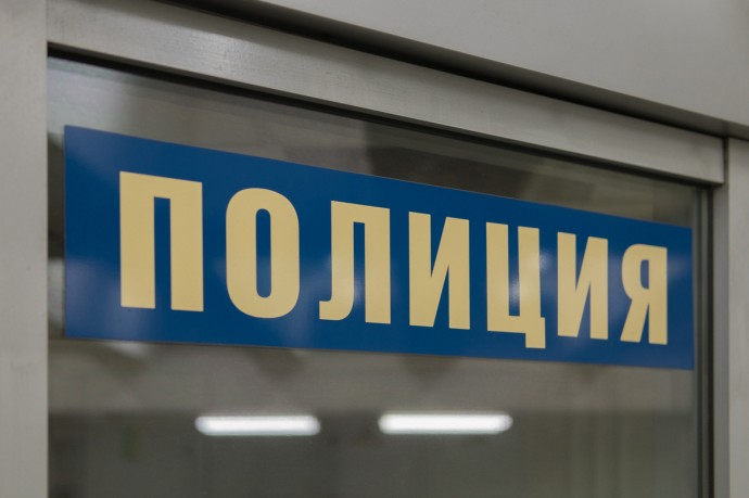 "Сотрудник поликлиники" помог москвичке лишиться 2,5 млн рублей