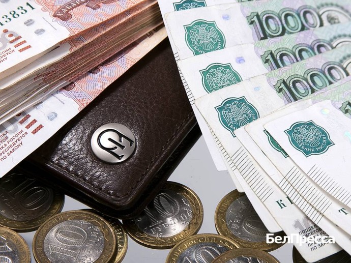 В Белгородской области возобновляют выплаты жителям, пострадавшим от обстрелов