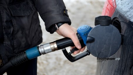 На АЗС в Башкирии подорожал бензин