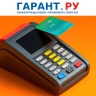 Как не нарушить сроки оплаты при изменении платежных реквизитов