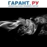 Лицензирование продажи сигарет и вейпов могут ввести с 1 марта 2026 года