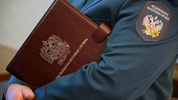 ВС признал за налоговой статус залогового кредитора в деле о банкротстве ВС признал за налоговой статус залогового кредитора в деле о банкротстве