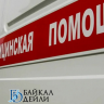 В Бурятии водитель иномарки влетела в дерево и попала в больницу