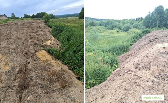 Минэкологии требует ликвидации свалки в Афанасьевском районе Минэкологии требует ликвидации свалки в Афанасьевском районе