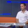 Лучший отделочник России Максим Изотов: Мастера видно по первым шагам