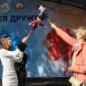 Как прошёл День города в Туле