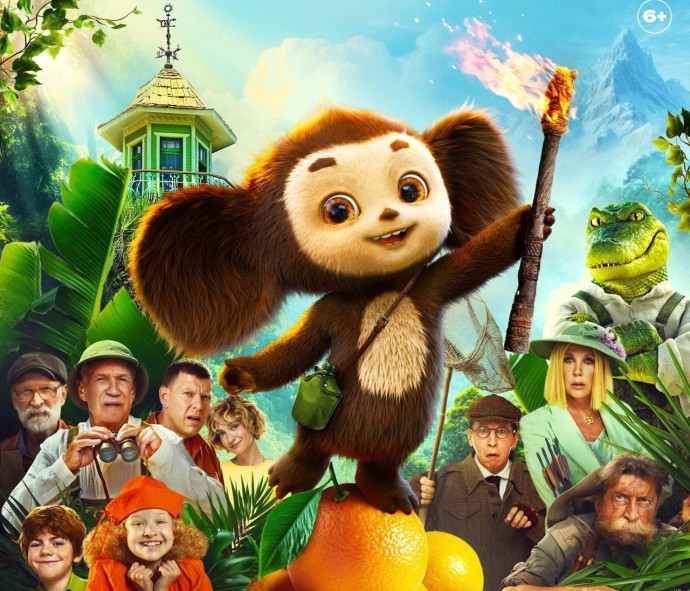 Продолжение фильма «Чебурашка» выходит в прокат 1 января