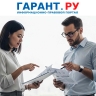 ФАС России разъяснила условия включения в объект одной закупки различных товаров