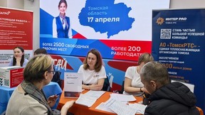 Татьяна Голикова: Свыше 474 тысяч человек посетили Всероссийскую ярмарку трудоустройства